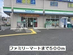 ミルトニアの周辺|ファミリーマートまで500m