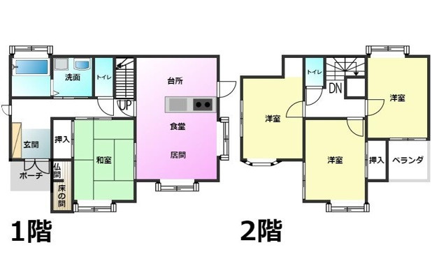 東広島市西条町寺家中古戸建