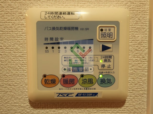ヴェローナ武蔵関ルッソのその他