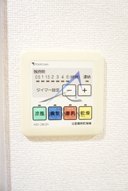 コート　メドウのその他