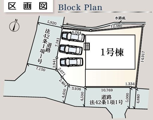 本庄市児玉町下浅見第１　の区画図|現地区画図
