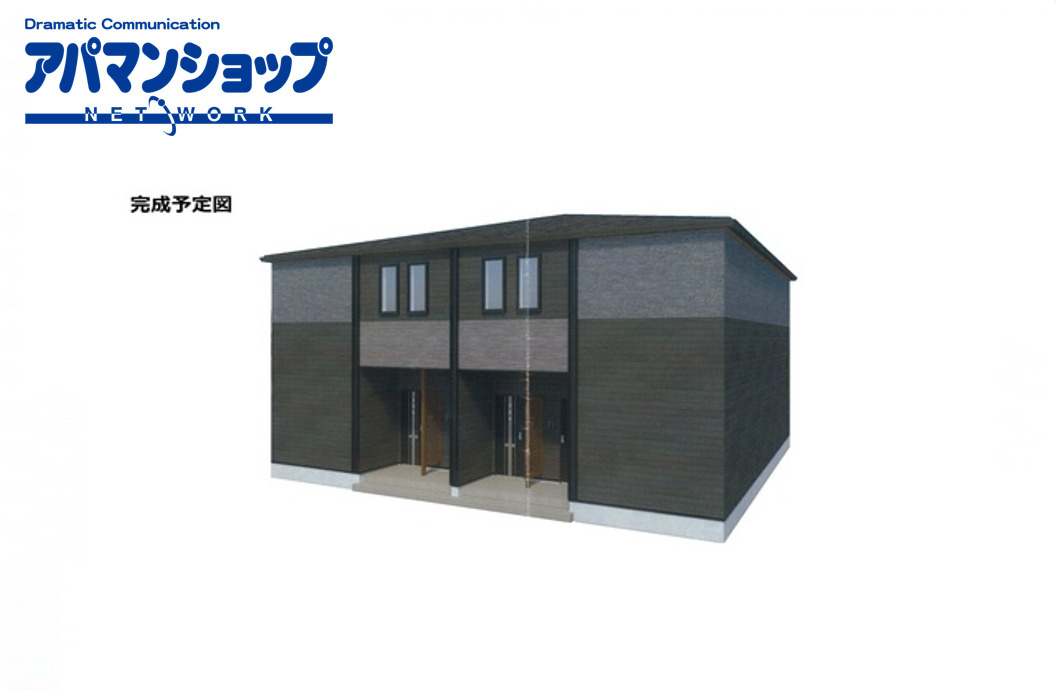 レコルト