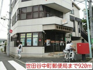ピュアメゾンのその他