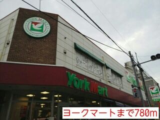 ピュアメゾンのその他