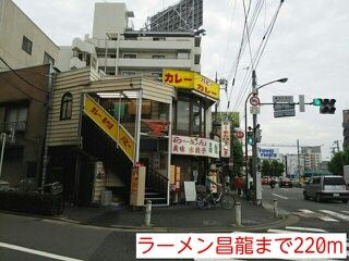 ピュアメゾンのその他