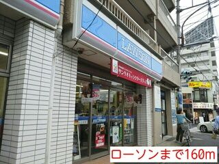ピュアメゾンのその他