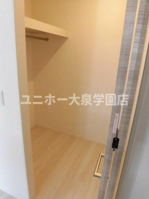 【収納】 | ソレイユ三原台　Ｂ