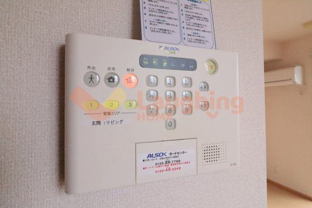 グランピエール瀬戸口の設備
