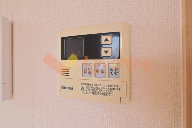 グランピエール瀬戸口のその他