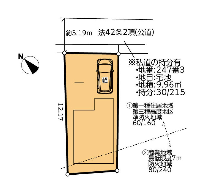 文京区千駄木3丁目　中古戸建の区画図|区画図

現地ご見学希望・資料請求などお気軽にお問い合わせ下さい！
03-5990-5201