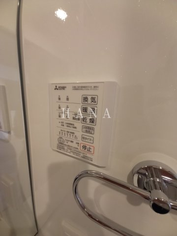 アヴァンス八潮Bの設備