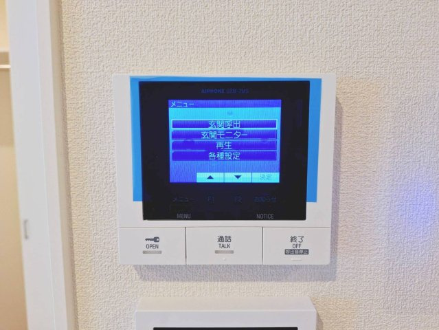 フレシア立川のセキュリティ