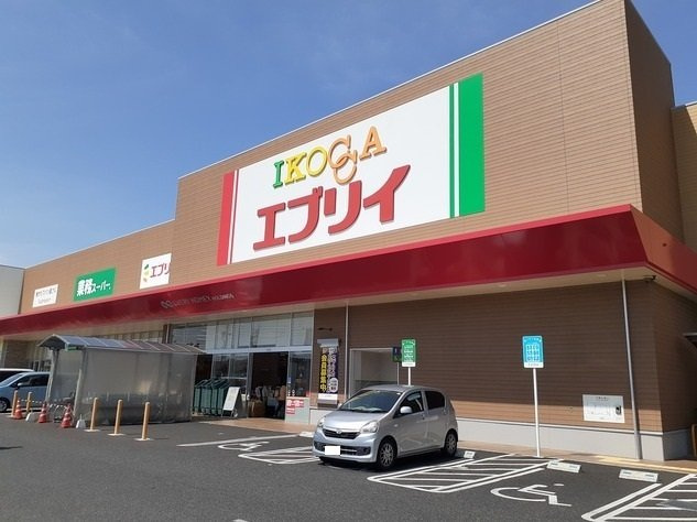 エクスプレス７００Ｂの周辺|エブリイ大安寺店まで900m