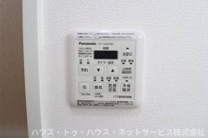 グリーンヒルズの設備