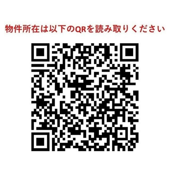 【その他】ＥＤＩＴ代々木 