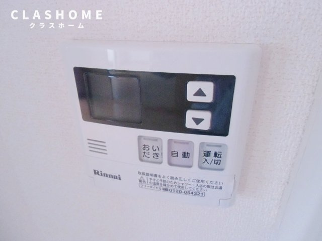 ランデックス逢妻　　　刈谷市の賃貸ならクラスホーム刈谷店の設備|同物件の別部屋になります。