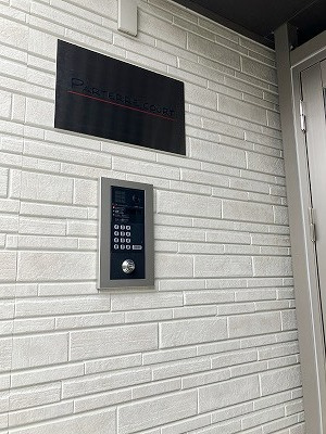Parterre Courtのセキュリティ