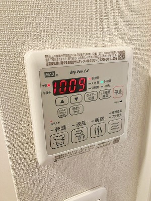 Parterre Courtの設備
