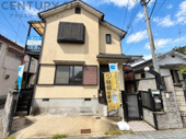 宝塚市御殿山２丁目中古戸建の画像