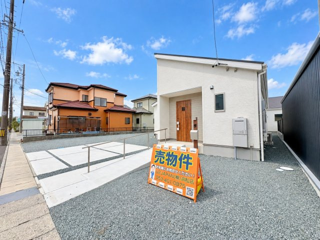 売中古戸建　中央区遠州浜二丁目