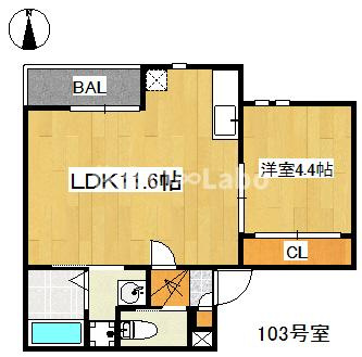 Grandtic ベラジオ六本松