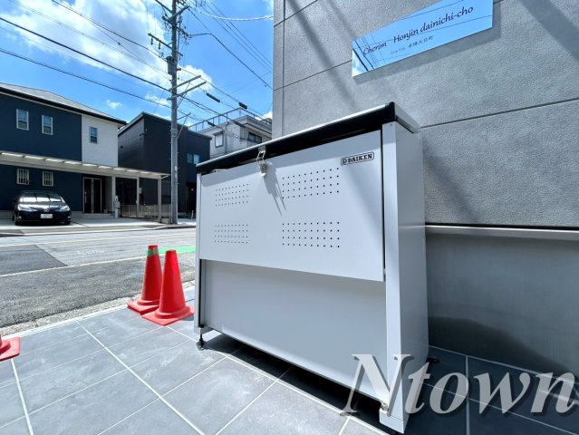 【その他共用部分】 | Cherim本陣大日町 | ゴミ置き場です。