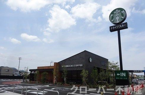 Ａｌｐｈａ　明里の周辺|スターバックスさんまで750m