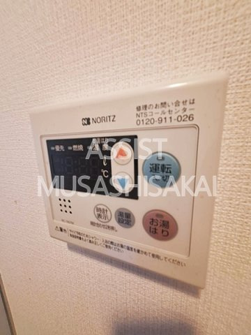 高木ビルの設備