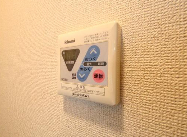 鎌ケ谷市くぬぎ山２丁目のアパートの設備