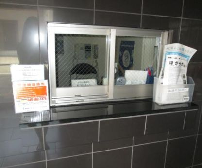 【その他】スパシエカステール横浜吉野町