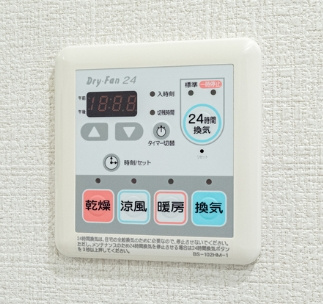 【その他】スパシエカステール横浜吉野町