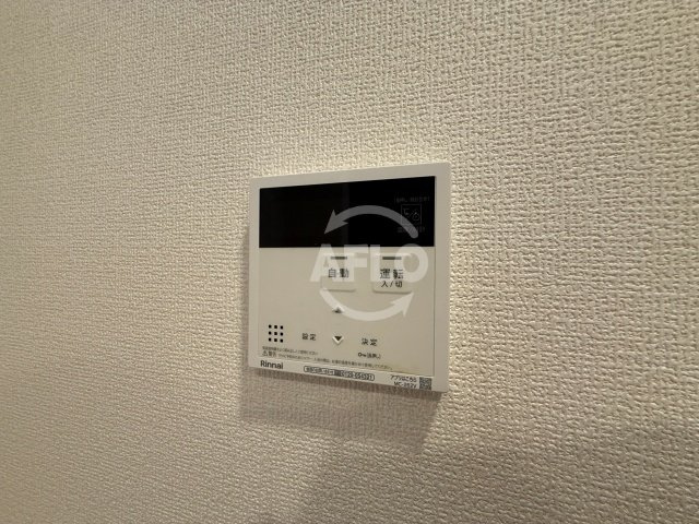 Sinfaria YUZATO B棟の設備|Sinfaria YUZATO B棟　給湯器