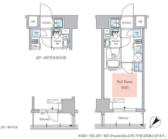 アーバネックス大井仙台坂