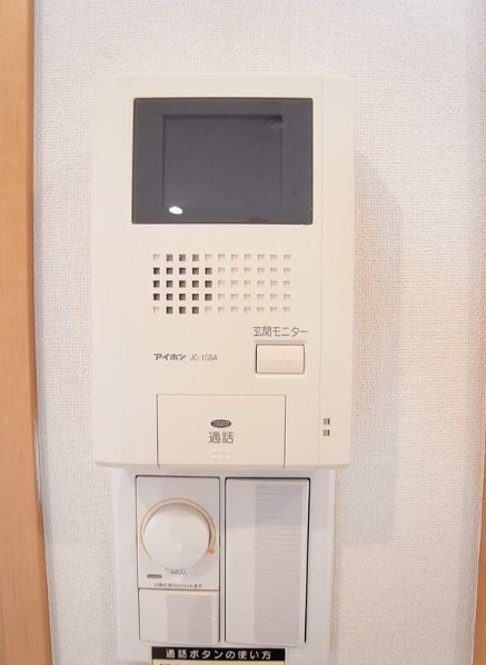 αリリックコート千寿のセキュリティ