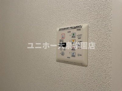 【設備】 | ルメルシエ　Ｂ