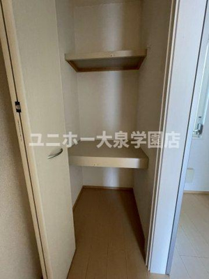 【収納】 | ルメルシエ　Ｂ