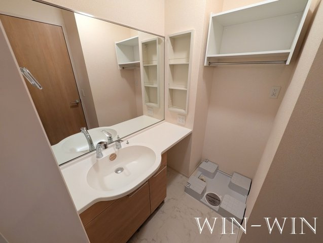 Reiwa Houseの洗面所