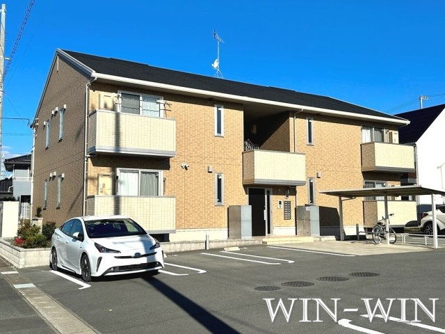 Reiwa House