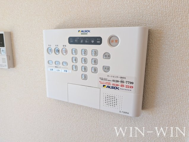 Reiwa Houseのセキュリティ