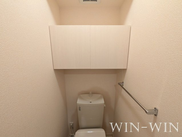 Reiwa Houseのトイレ