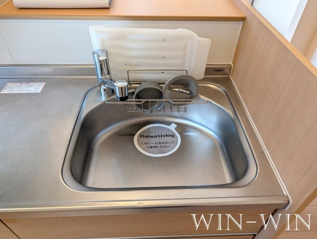 Reiwa Houseのキッチン
