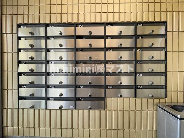 デイグラン長居公園のその他共用部分