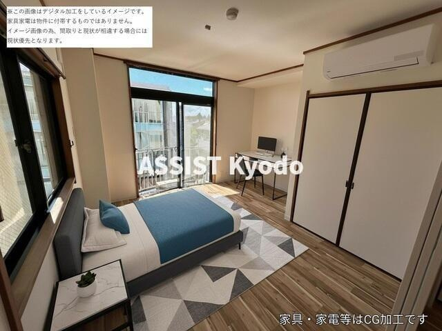 広川ビルの寝室