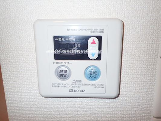 フラット城山の設備|別号室：参考写真