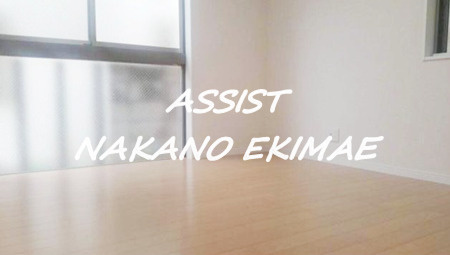 フラット城山の居間・リビング