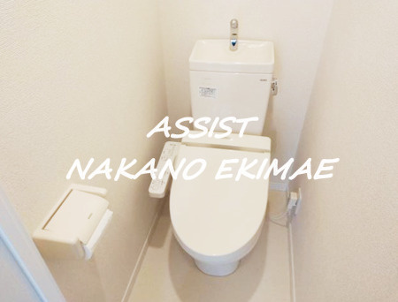 フラット城山のトイレ