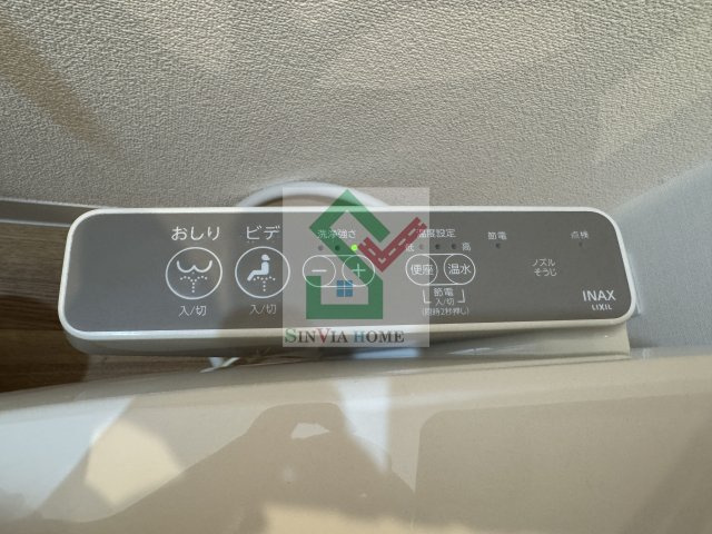 カインドネス所沢宮本町A棟のその他