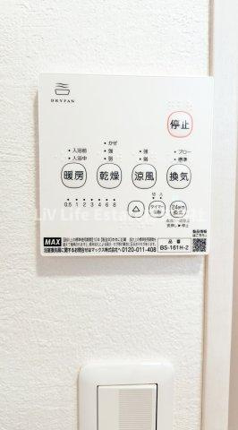 ＫＥＩＡＩ　ＲＥＳＩＤＥＮＣＥ　清瀬Ⅵの設備