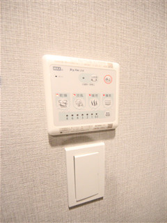 【設備】 | S-RESIDENCE大阪上本町