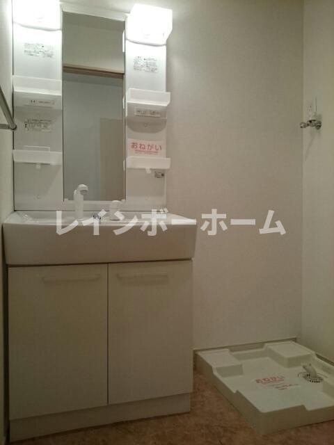 ストリーム　パルの洗面所